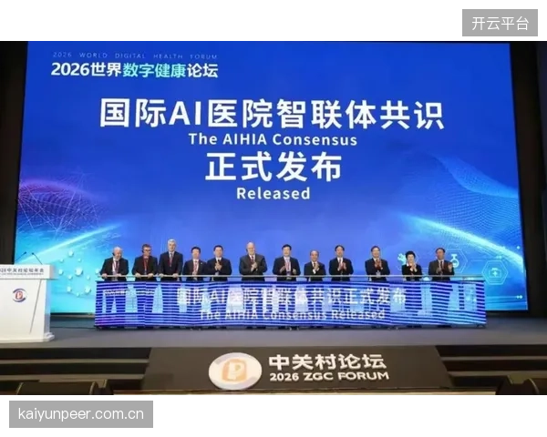 AI导播不再是辅助工具，2026年正成为驱动镜头语言和剪辑节奏的绝对中枢