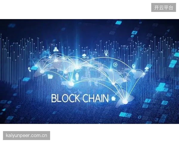 区块链技术已相对成熟，为何体育彩票的数字化系统升级依旧缓慢，难以消解公众的信任疑虑？